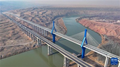 Weltweit einflussreiche Ausstellungen und Konferenzen zur seismischen Isolier...