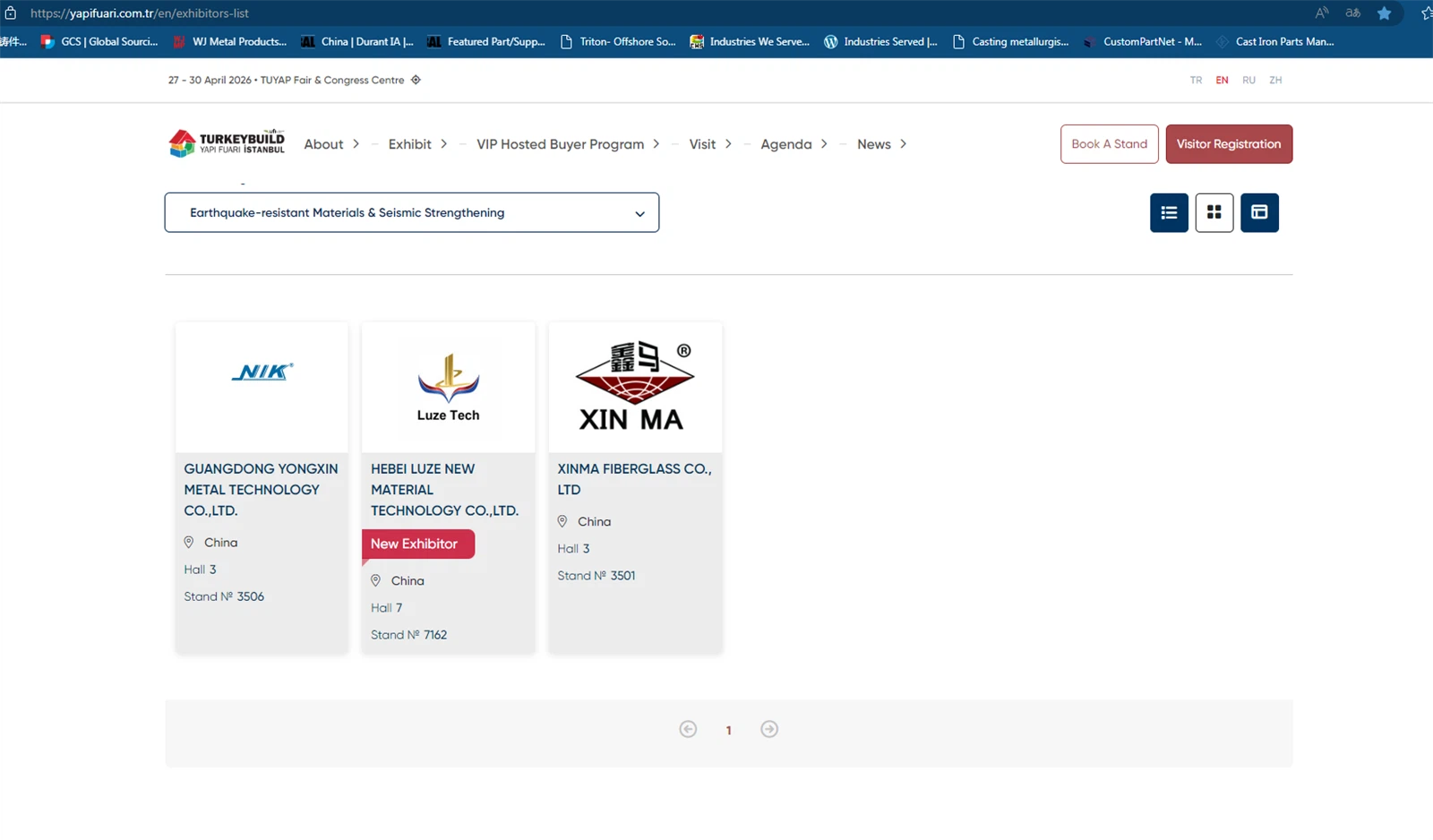 20260401162449 20260401162449